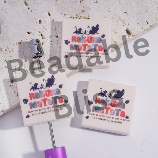 Silicone Focal Beads w Lion King & Text "Hakuna Matata IT MEANS NO WORRYES FOR THE REST OF THE DAY IT'S A PROBLEM FREE PHILOSOPHY", Flat Square Shape