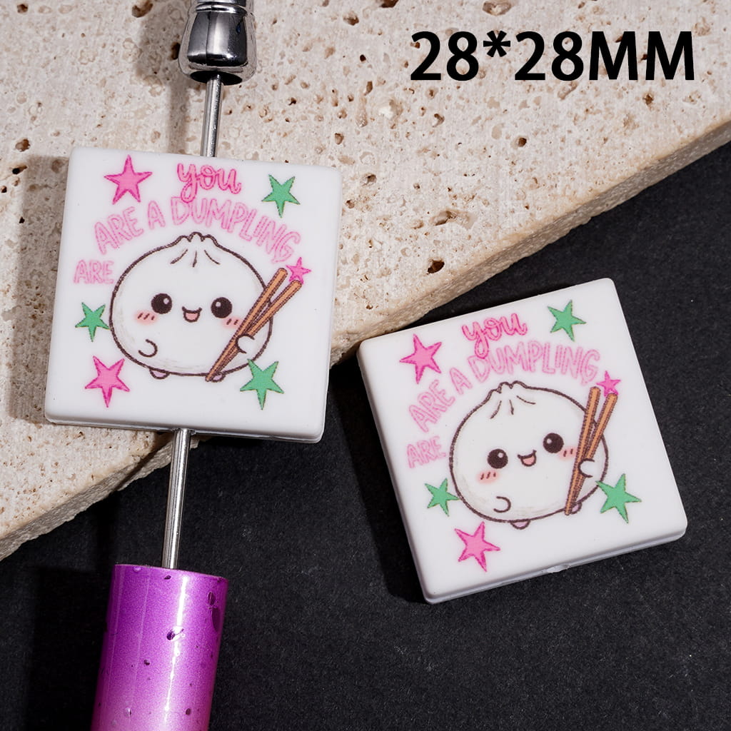 Silicone Focal Beads w Text "you ARE A DUMPLING" and Stars, Flat Square Shape