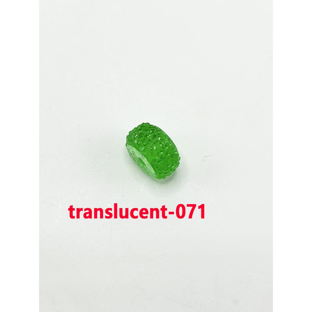 Colorful Wheel Acrylic Beads with Sugar Spacer Texture on Side, 12mm