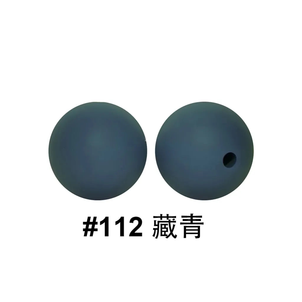 シリコンビーズ、ソリッドカラー、15 mm