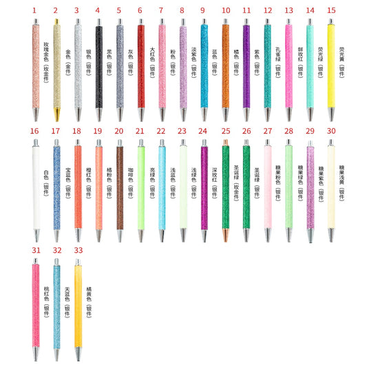 Sublimation Ballpoint Pen, Push Ballpoint Pen with Glitter Effect in Gold Color