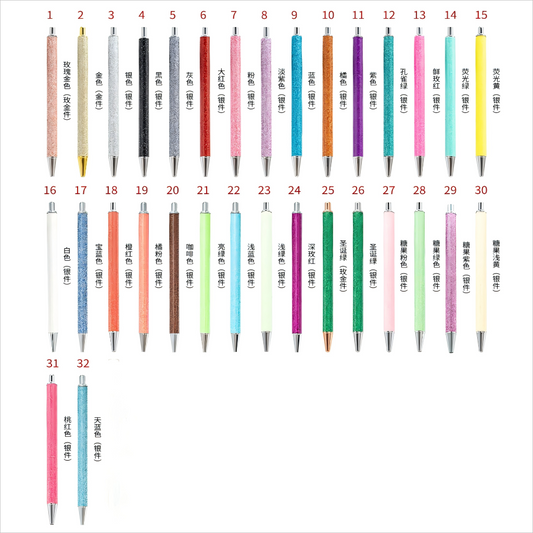 Sublimation Ballpoint Pen, Push Ballpoint Pen with Glitter Effect in Gold Color
