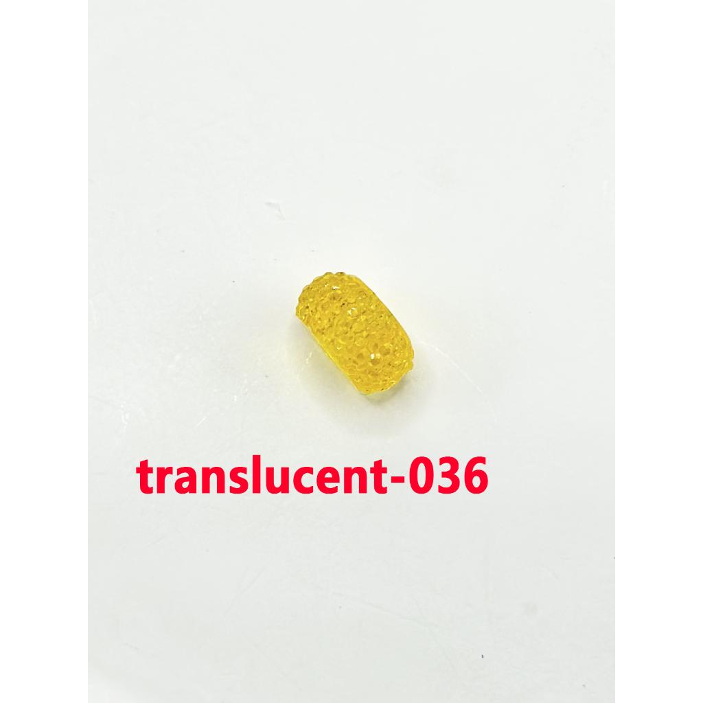 Colorful Wheel Acrylic Beads with Sugar Spacer Texture on Side, 12mm