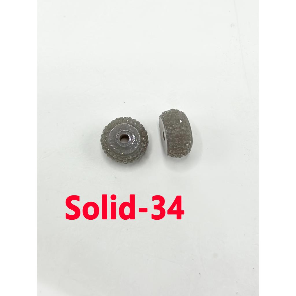 Colorful Wheel Acrylic Beads with Sugar Spacer Texture on Side, 12mm