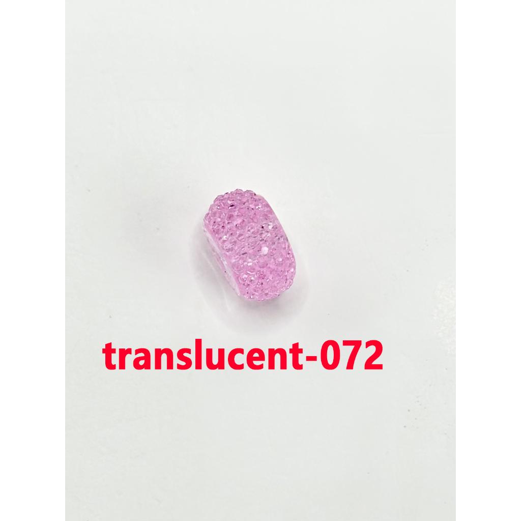 Colorful Wheel Acrylic Beads with Sugar Spacer Texture on Side, 12mm