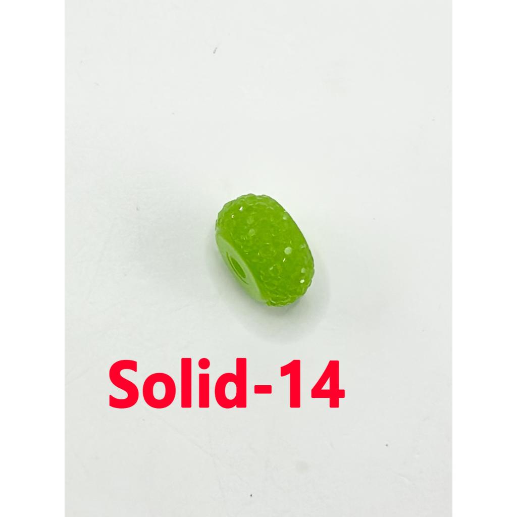 Colorful Wheel Acrylic Beads with Sugar Spacer Texture on Side, 12mm