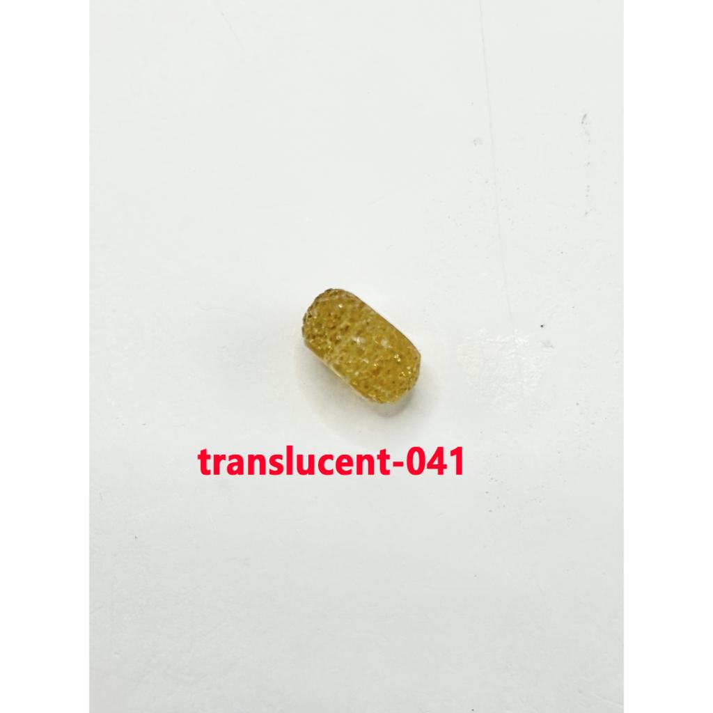 Colorful Wheel Acrylic Beads with Sugar Spacer Texture on Side, 12mm