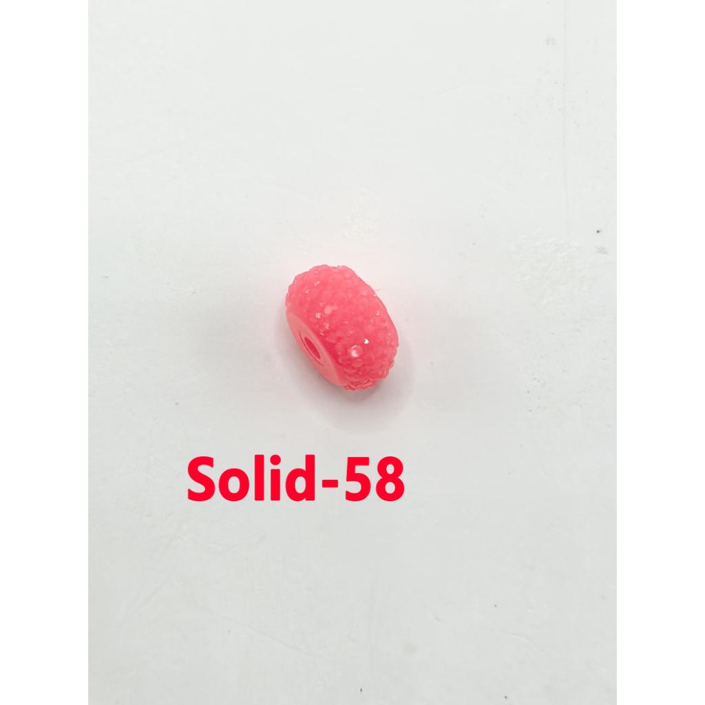 Colorful Wheel Acrylic Beads with Sugar Spacer Texture on Side, 12mm