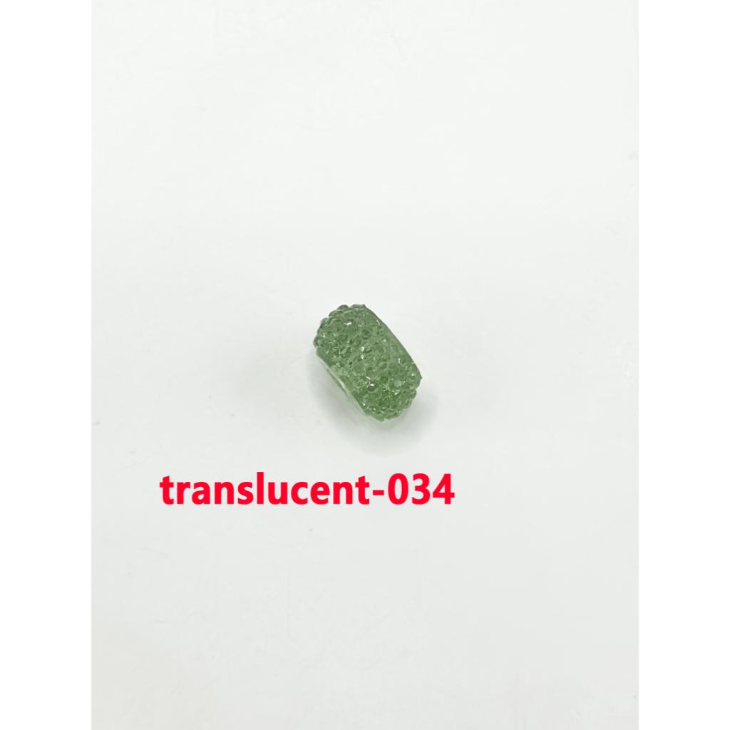 Colorful Wheel Acrylic Beads with Sugar Spacer Texture on Side, 12mm