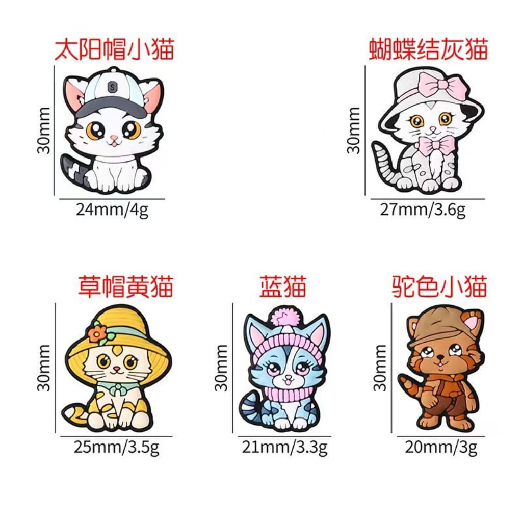 Cat Beads, Mini Cute Cat and Kitten Series, Silicone Focal Beads