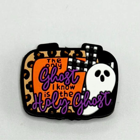 私が知っている唯一の幽霊は聖霊ですシリコンフォーカルビーズの成功