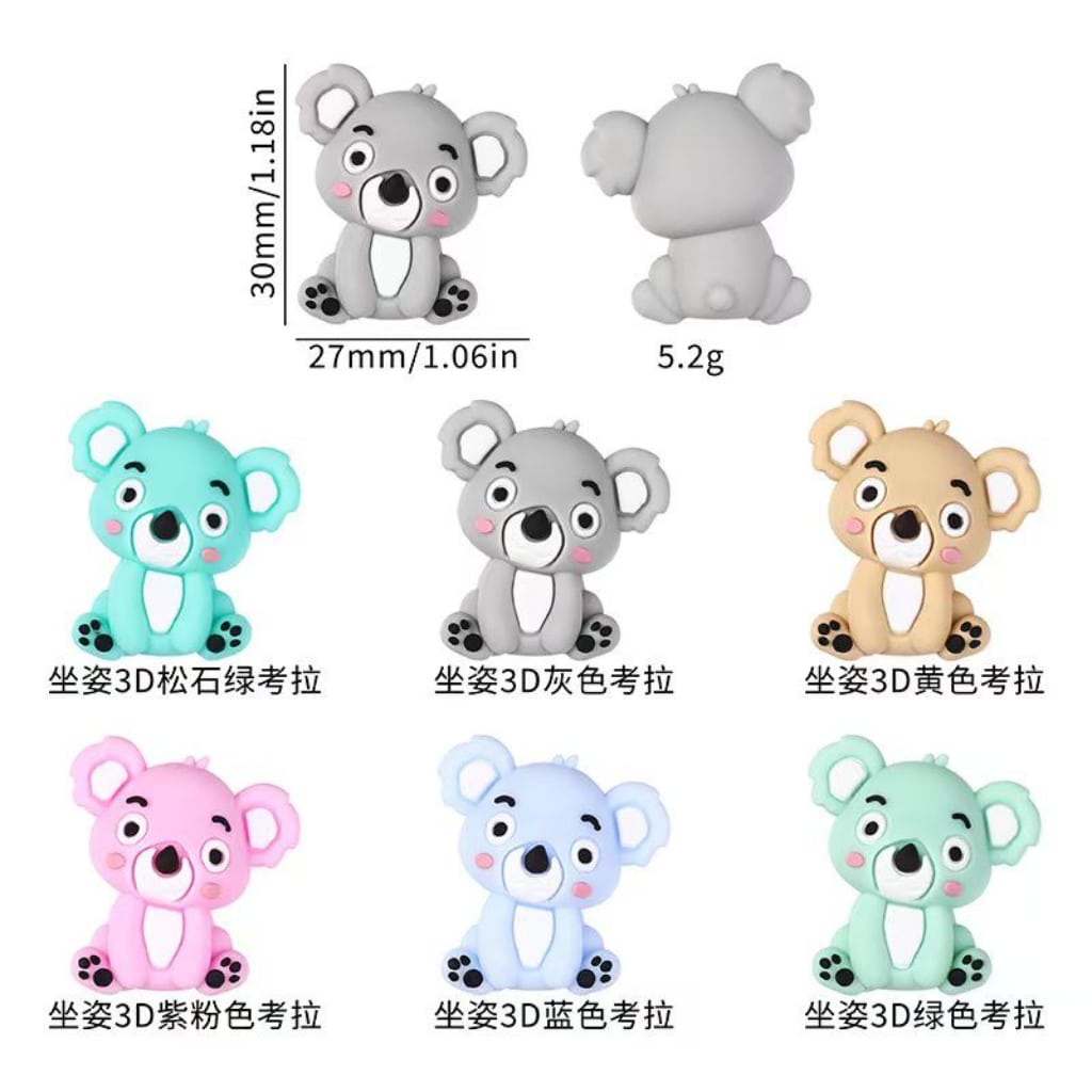 3D Little Cute Koala Silicone Focal Beads