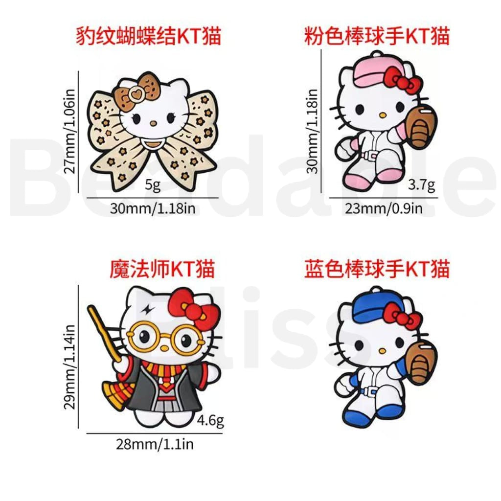 Cute HK Kitten Sanri Pink Blue Ballplayer Magician Jaguar Prints Bowknots Silicone Focal Beads