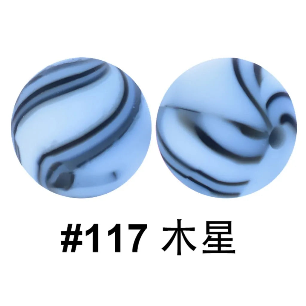 Silicone Beads, Solid Colors, 15 mm